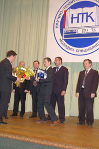 Представители Горьковского автозавода признаны победителями первой научно-технической конференции молодых специалистов &quot;Группы ГАЗ&quot;

