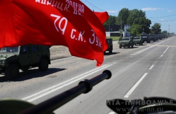 &quot;Марш Победы&quot; пройдет на Нижне-Волжской набережной в Нижнем Новгороде 24 июня