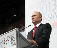Путин пожелал всем участникам Универсиады преодолеть себя и добиться новых личных рекордов
