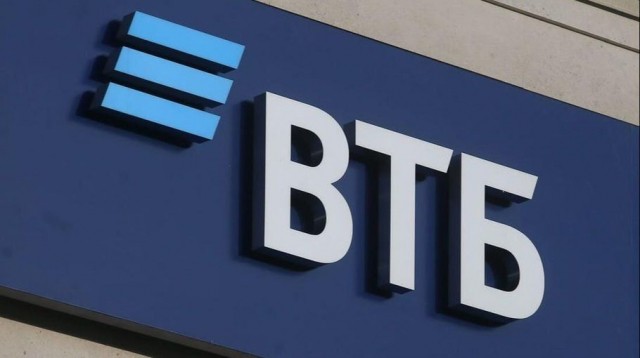 ВТБ: в 2021 году каждая третья заявка на автокредит будет оформляться онлайн ВТБ: в 2021 году каждая третья заявка на автокредит будет оформляться онлайн