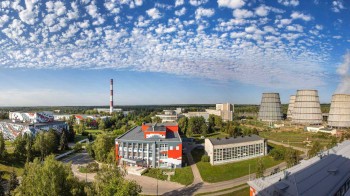 Коллектив ульяновского ГНЦ НИИАР награждён орденом Александра Невского Коллектив ульяновского ГНЦ НИИАР награждён орденом Александра Невского