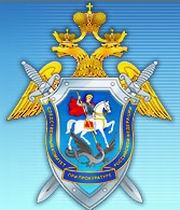В Дзержинске следствие проводит проверку по факту смерти новорожденного мальчика