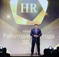 Победители HR–премии &quot;Работодатель 2014 года&quot; получили награды 