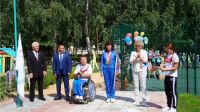Малые летние Паралимпийские игры для дошколят стартовали в городе Чебоксары