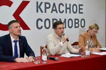 Сеть станций приёма ЖБО планируется создать в Нижнем Новгороде Сеть станций приёма ЖБО планируется создать в Нижнем Новгороде