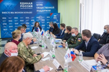 "Штаб общественной поддержки стал отличной площадкой по определению приоритетных задач и путей решения ключевых проблем", - Глеб Никитин