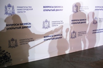 Аппарат нижегородского бизнес-омбудсмена проводит опрос предпринимателей по мерам поддержки в период пандемии