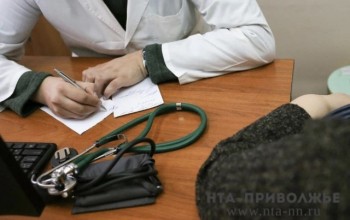Саратовские врачи отмечены высокими наградами
