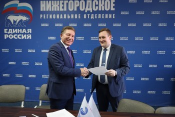  Александр Барыков подал заявление на участие в предварительном голосовании "ЕР"