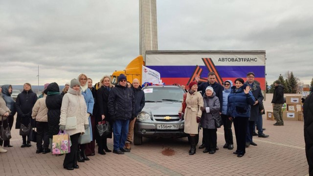 Самарские медики отправили гумпомощь и машину в зону СВО