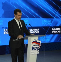 Самая главная работа &quot;Единой России&quot; – на рабочих местах, в регионах - Медведев 