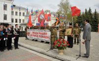 &quot;Знамя, подаренное Арзамасу, возглавит колонну акции &quot;Бесмертный полк&quot;, - Татьяна Парусова