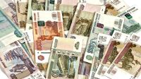 Банк России выпустит банкноты номиналом в 200 и 2000 рублей в 2017 году