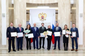 Коллектив ЗС НО отмечен благодарностью Совета Федерации