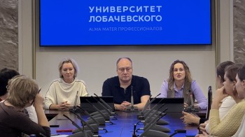 В Нижегородской области стартовала масштабная программа повышения квалификации акушеров-гинекологов В Нижегородской области стартовала масштабная программа повышения квалификации акушеров-гинекологов