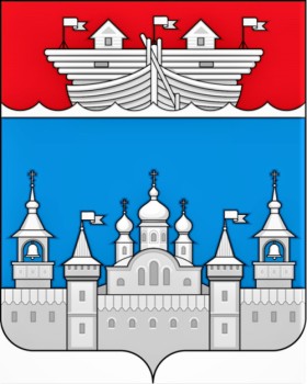 В Воскресенском муниципальном округе 18 сентября состоится выездной прием граждан