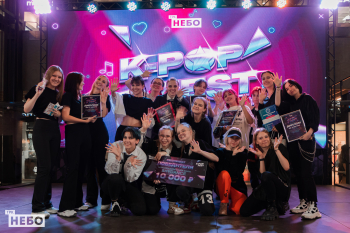  Крупный фестиваль современной азиатской поп-культуры K-POP FEST: SKY DANCE снова пройдёт в Нижнем Новгороде