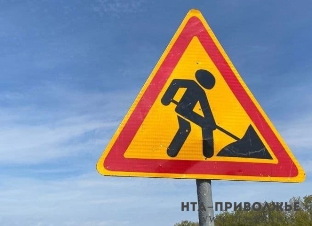 Мэрия Оренбурга направит 12 млн рублей на ямочный ремонт дорог в 2024 году