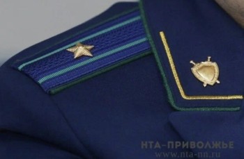 Нарушения нашли на канатной дороге в Оренбуржье