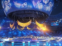 В Казани официально открылась  XXVII Всемирная летняя универсиада 