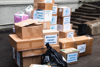 Гумгруз отправлен из Чебоксар в зону СВО