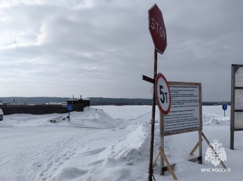 Ледовую переправу Борок — Сарапул закрыли в Удмуртии