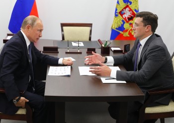 Владимир Путин оценил качество работы правительства Нижегородской области для снижения госдолга региона