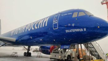 Приобретенные Почтой России два магистральных самолета ТУ-204С введены в эксплуатацию