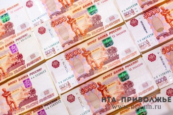 Регионам ПФО списано более 40 млрд рублей бюджетных кредитов