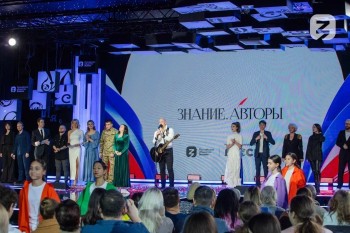 Юные нижегородские блогеры отправятся во Владивосток