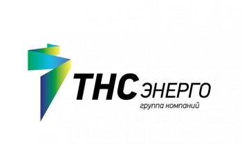 Структура Ростеха покупает 25% акций &quot;ТНС Энерго&quot;