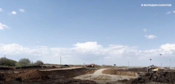 Строительство обхода вокруг Пугачева планируют завершить в 2026 году