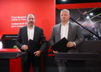 Корпорация развития Нижегородской области и Альфа-Банк заключили соглашение о сотрудничестве Корпорация развития Нижегородской области и Альфа-Банк заключили соглашение о сотрудничестве