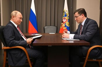 Владимир Путин проведёт встречу с Глебом Никитиным 3 мая