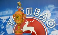 Хоккейный турнир &quot;Кубок губернатора Нижегородской области&quot; стартует 1 августа 2016 года