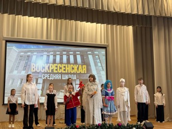 Основной корпус Воскресенской школы отремонтировали по нацпроекту