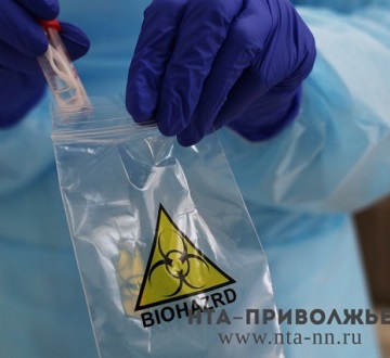 Режим повышенной готовности по Covid-19 отменён в Кировской области Режим повышенной готовности по Covid-19 отменён в Кировской области
