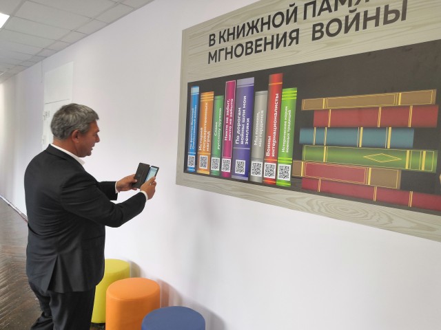 "В двух кстовских школах откроются центры дополнительного образования в рамках нацпроекта", - Виталий Ковалев "В двух кстовских школах откроются центры дополнительного образования в рамках нацпроекта", - Виталий Ковалев