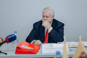 Сергей Миронов призвал глав регионов РФ изучить и перенять опыт Нижегородской области по поддержке семей участников СВО