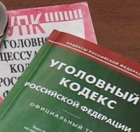 Уголовное дело возбуждено в отношении водителя &quot;маршрутки&quot;, насмерть сбившей девочку на перекрестке улиц Большая и Малая Покровская в Нижнем Новгороде