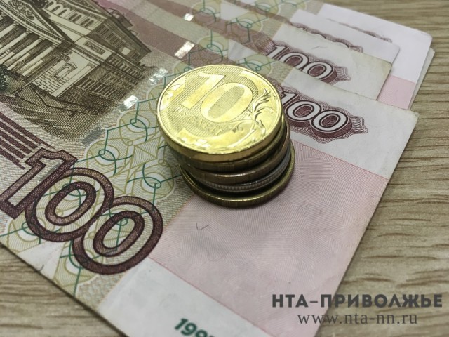 Ключевую ставку в РФ увеличили до 8,5% годовых