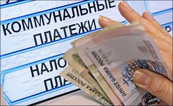 Ежемесячная субсидия для нижегородской семьи на оплату ЖКУ по итогам 9 месяцев 2016 года в среднем  составила 1,6 тысячи рублей