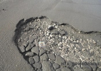 Бастрыкин разберется с 35-летним отсутствием ремонта дорог в Мирном в Казани