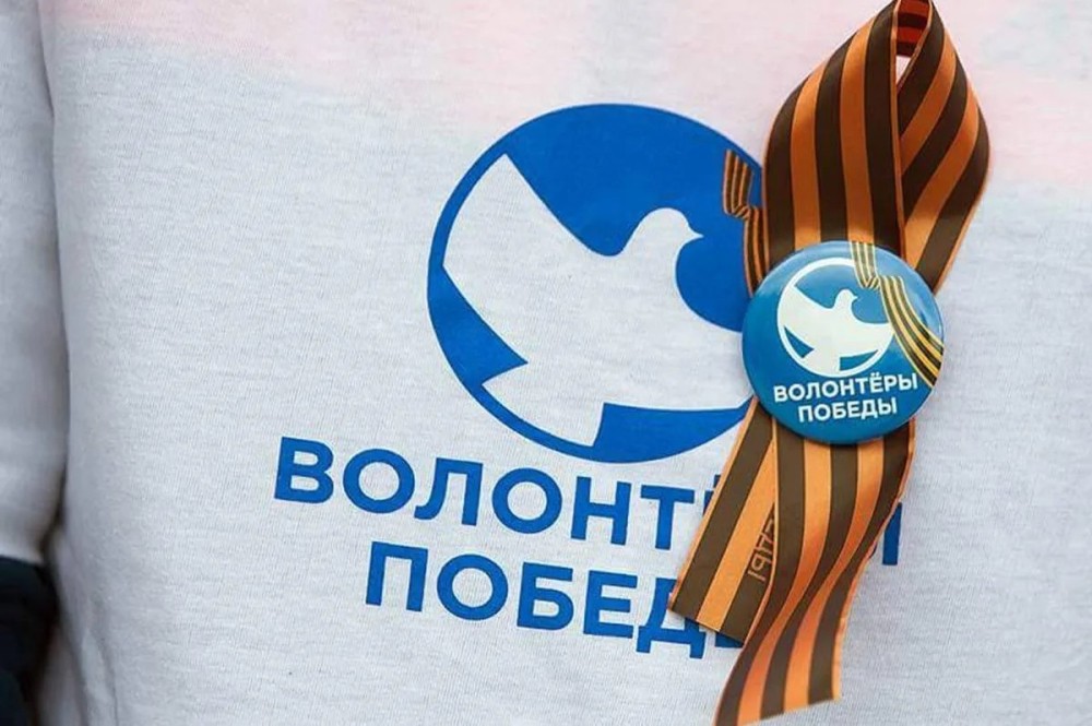 Проект «Код доступа» стартовал ко Дню памяти и скорби