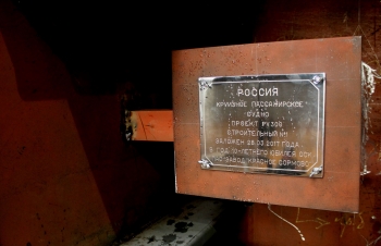Закладка киля четыреххпалубного круизного лайнера на 342 пассажира состоялась на нижегородском заводе &quot;Красное Сормово&quot; 28 марта