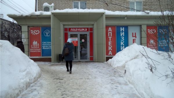Факт реализации спиртосодержащей продукции в аптеках г. Чебоксары не зафиксирован в ходе рейда Факт реализации спиртосодержащей продукции в аптеках г. Чебоксары не зафиксирован в ходе рейда