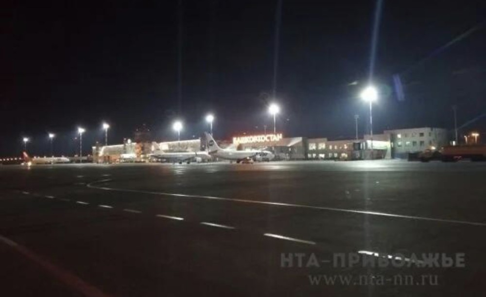 Прямое авиасообщение запущено между Уфой и Владикавказом 