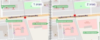 Проезд по Московскому шоссе в Нижнем Новгороде временно ограничат в выходные Проезд по Московскому шоссе в Нижнем Новгороде временно ограничат в выходные