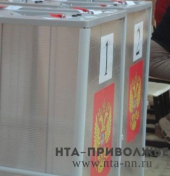 Председатель ЗС НО призвал население проголосовать на выборах Председатель ЗС НО призвал население проголосовать на выборах