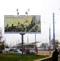Плакаты с рисунками Святослава Агафонова появились на улицах Нижнего Новгорода в рамках проекта соцрекламы "Я-Город"
